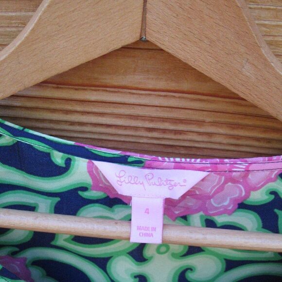 Lilly Pulitzer Silk Top - Picture 8 of 8